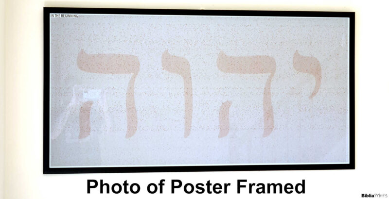 Tetragrammaton Poster – ASV - Image 7