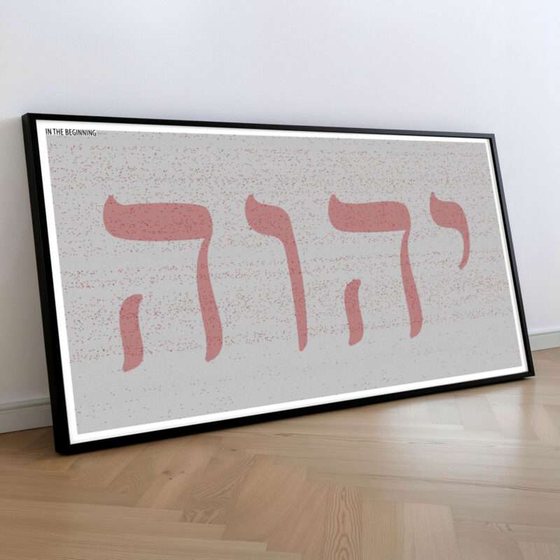 Tetragrammaton Poster – ASV